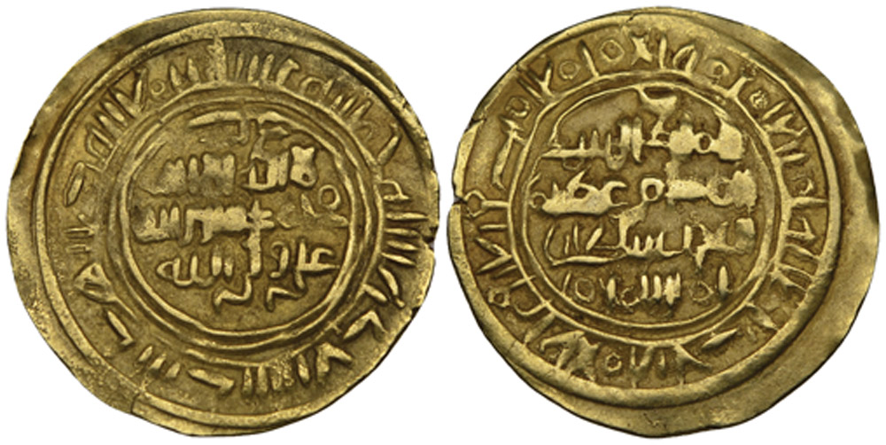 Dinar coin 72316